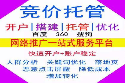 快手信息流广告如何玩转创意？看这些案例！